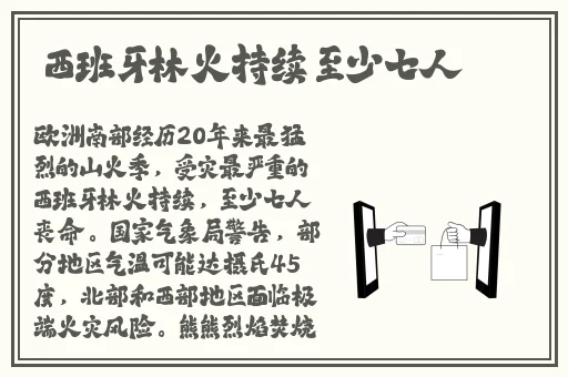 粉色视频怎么看不了
